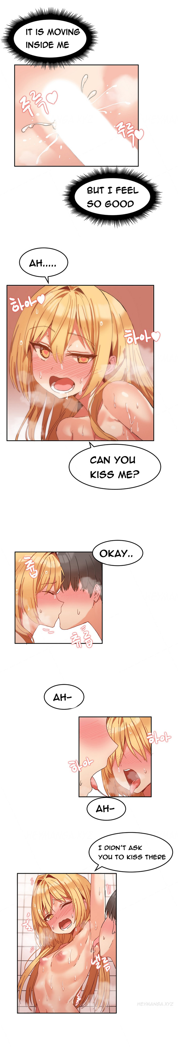 ハリ寮Ch.0-13