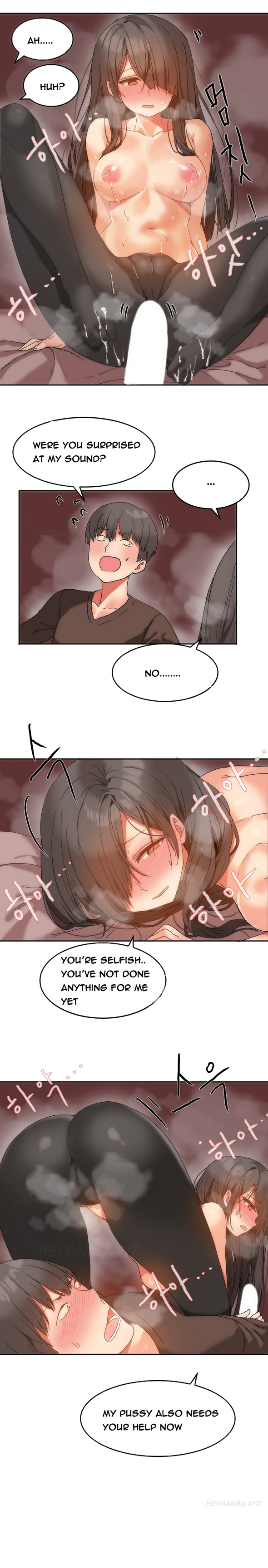 ハリ寮Ch.0-13