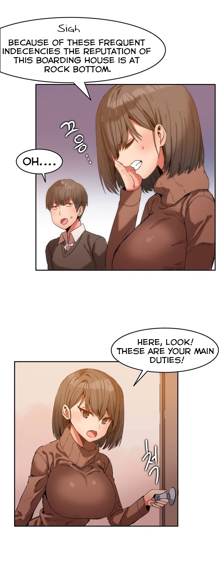 ハリ寮Ch.0-13