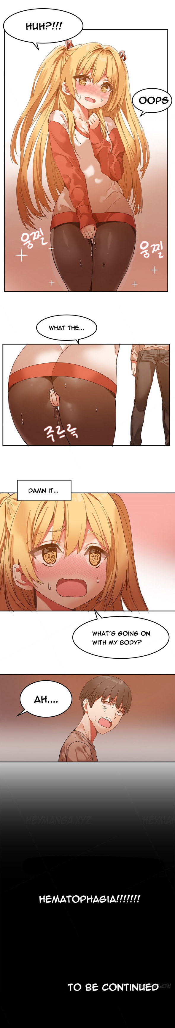 ハリ寮Ch.0-13