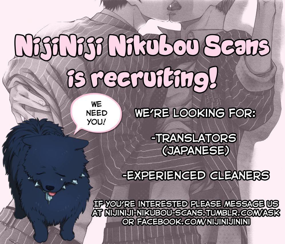 Juuyoku PornoCh。 1