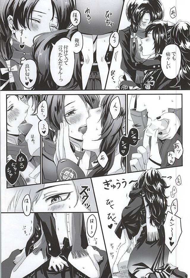紅紅