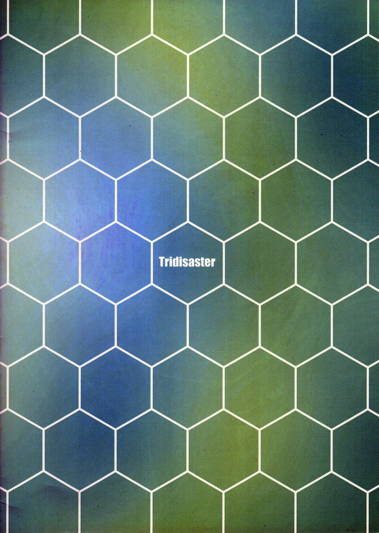 ヒアソビゲンキン