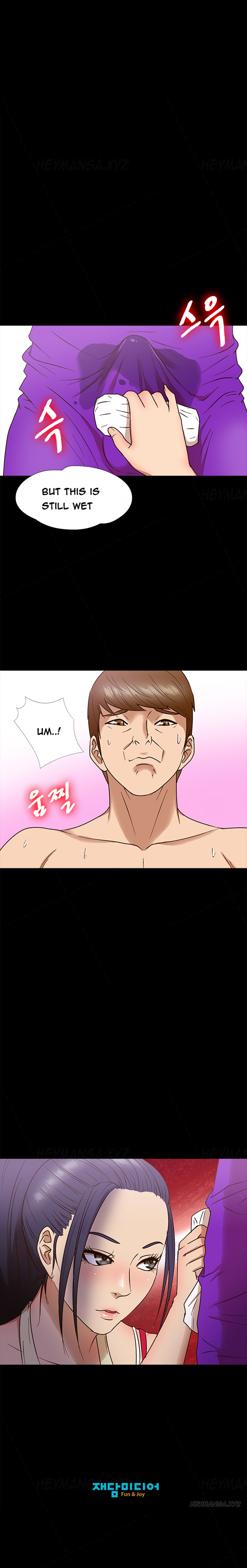 シークレットアイランドCh.1-15