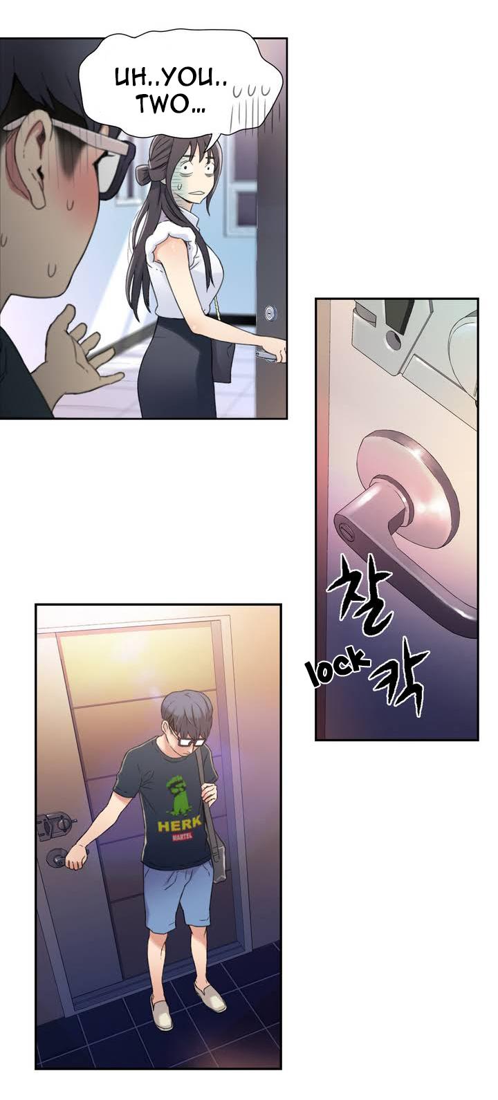 スウィートガイチャプター01