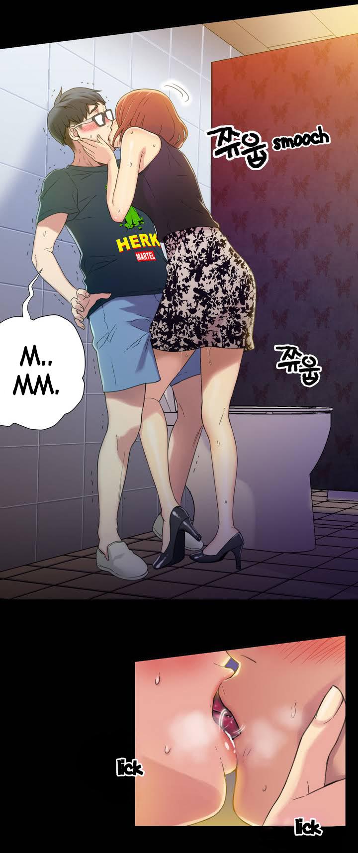 スウィートガイチャプター01