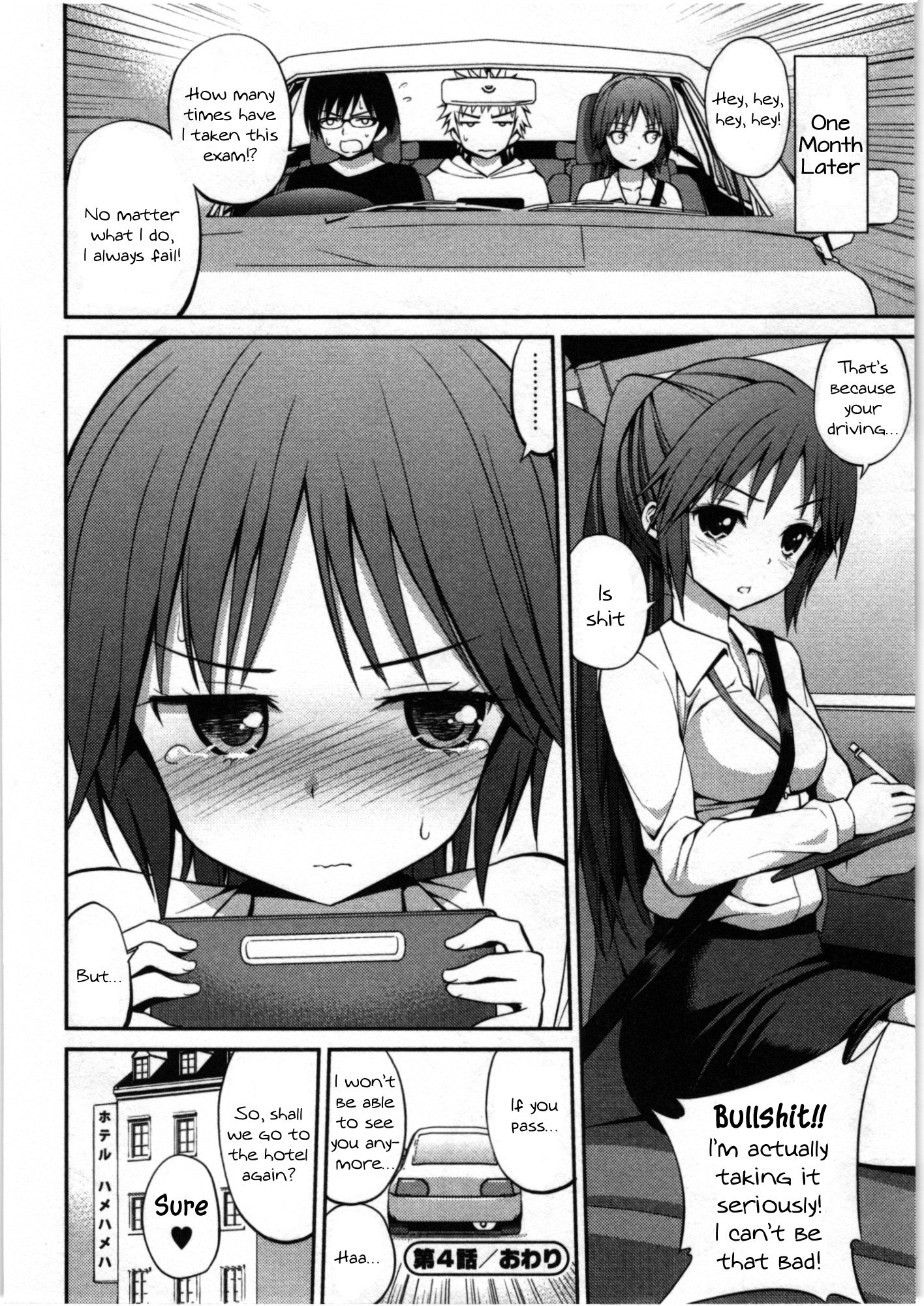 ただしい魔術のあそびかた-魔法の正しい遊び方。 Ch。 4 {KFC翻訳}