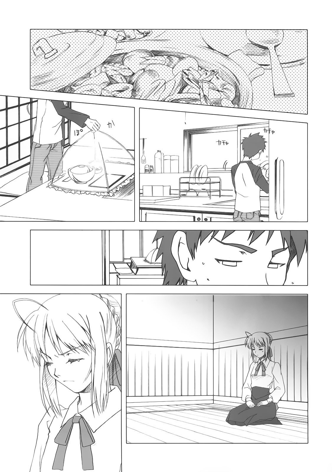 約束のネバーランド