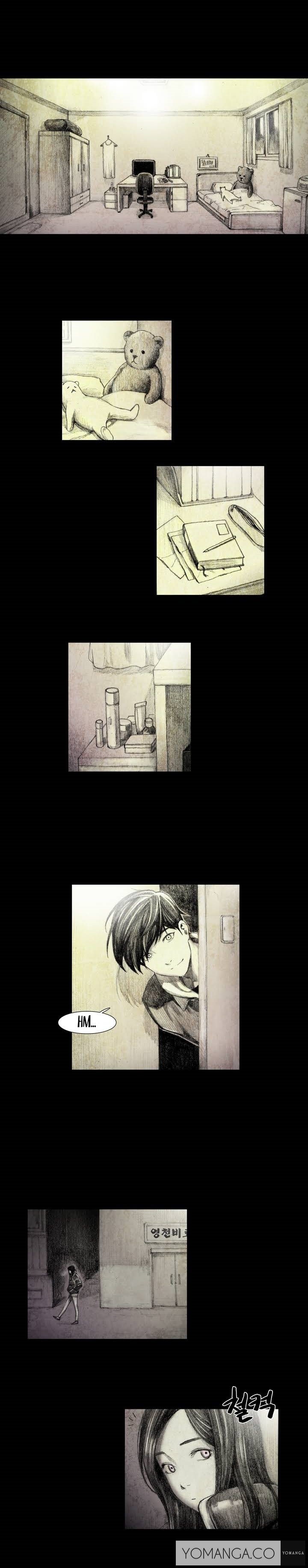 人形の家Ch.0-5