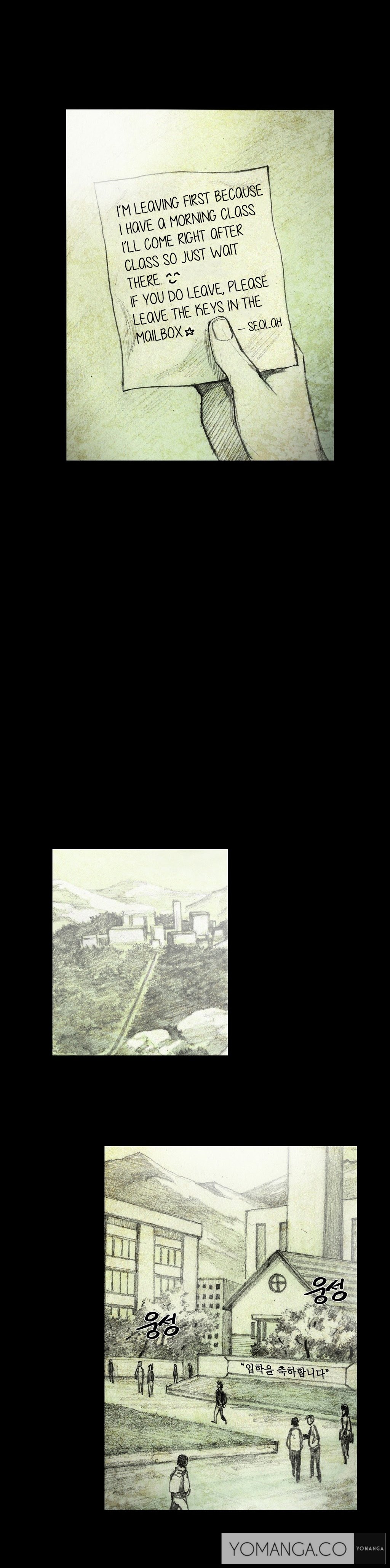 人形の家Ch.0-5