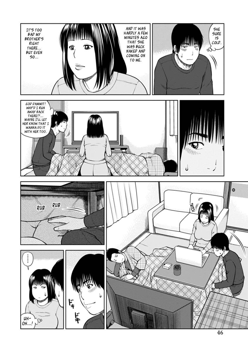 36歳のランディ成熟した妻