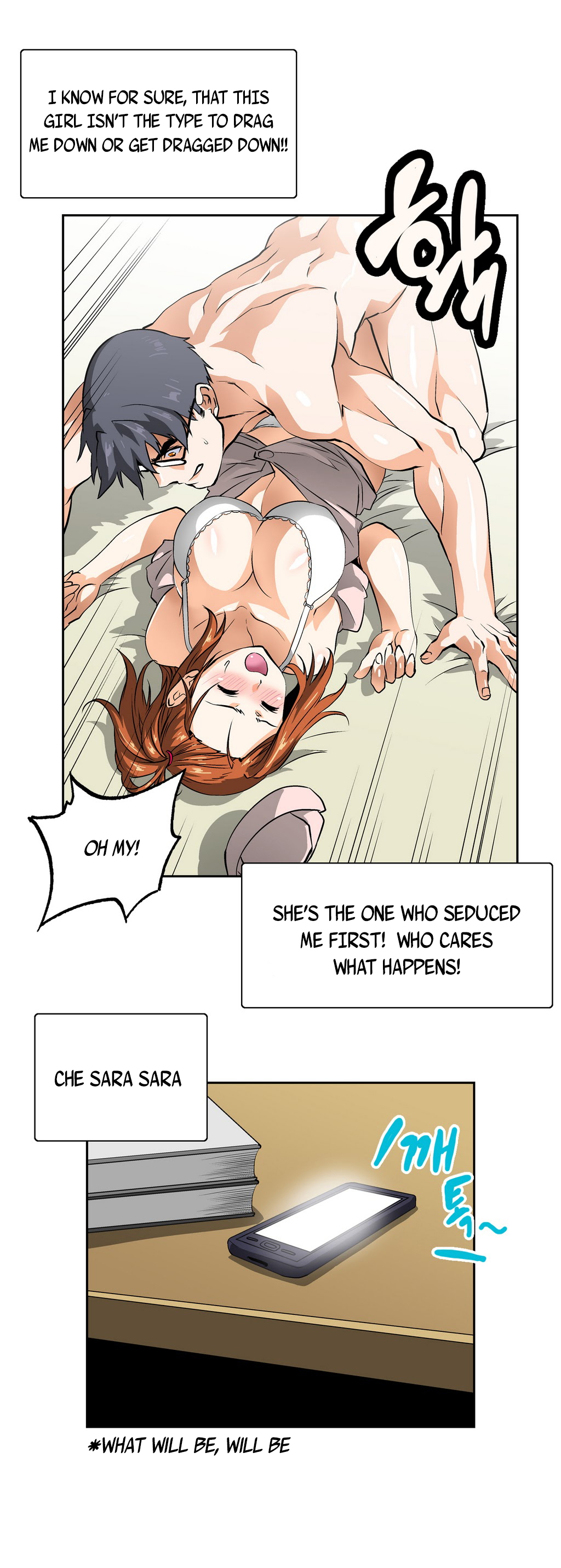 SStudy Ch.0-32