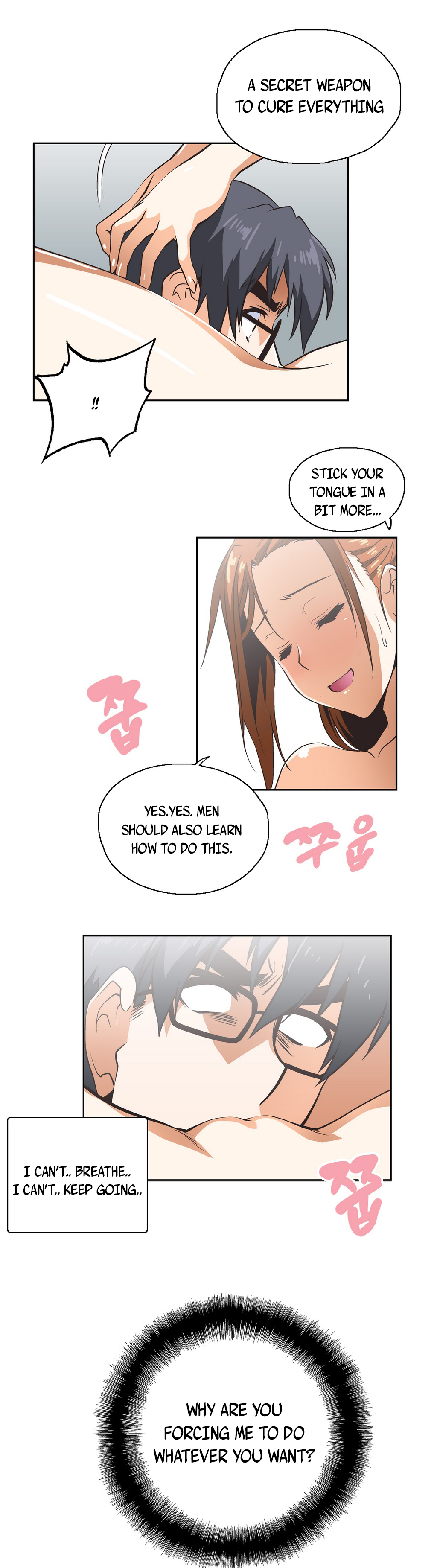 SStudy Ch.0-32