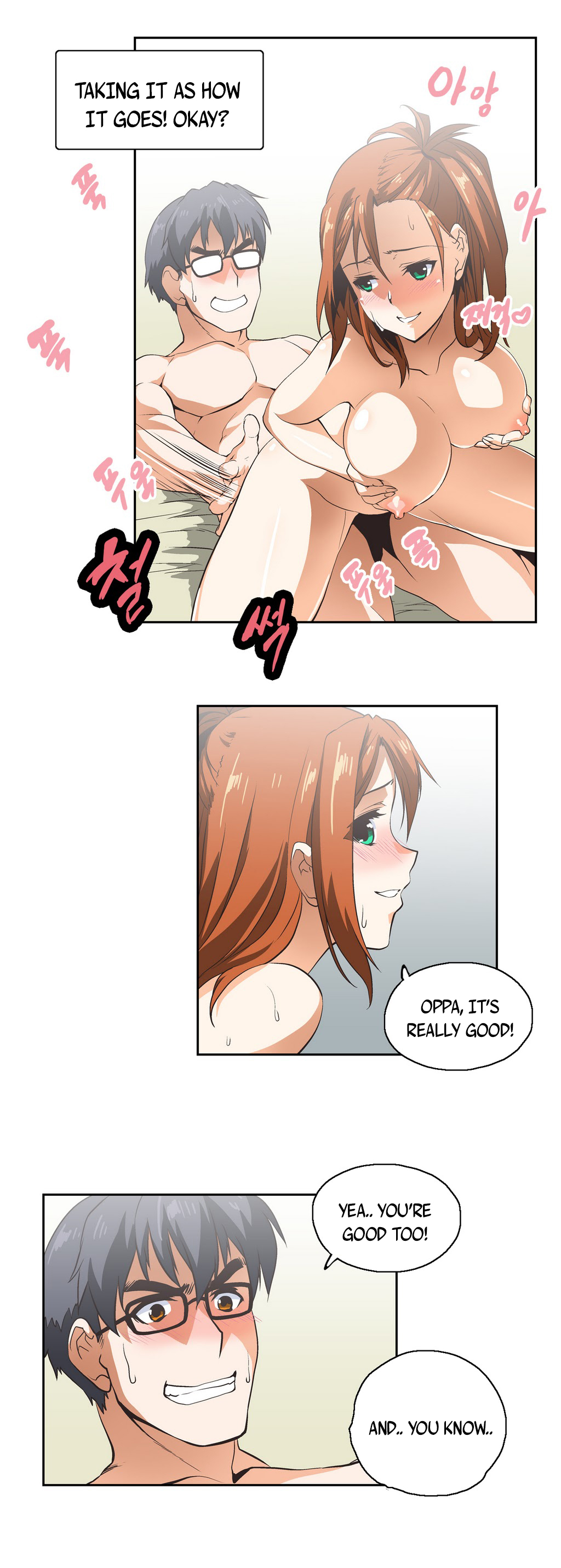 SStudy Ch.0-32