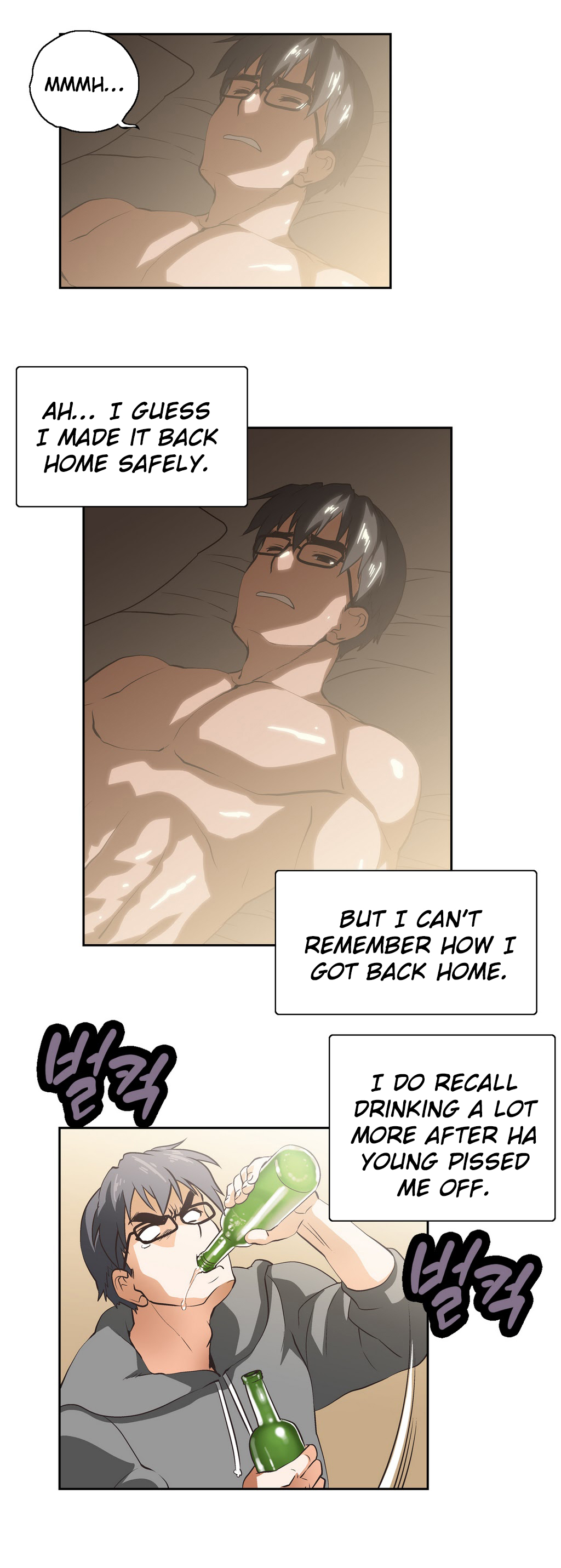 SStudy Ch.0-32