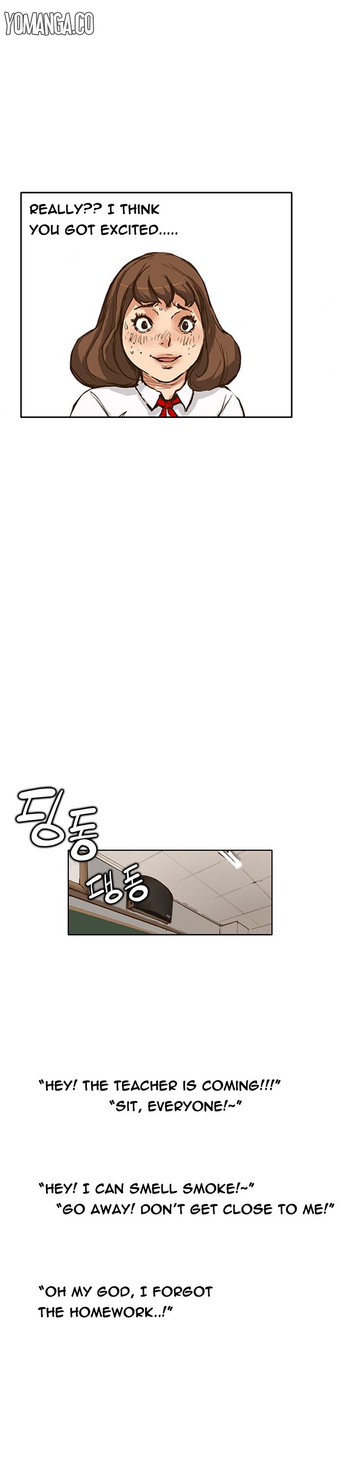 シウンCh.1-6