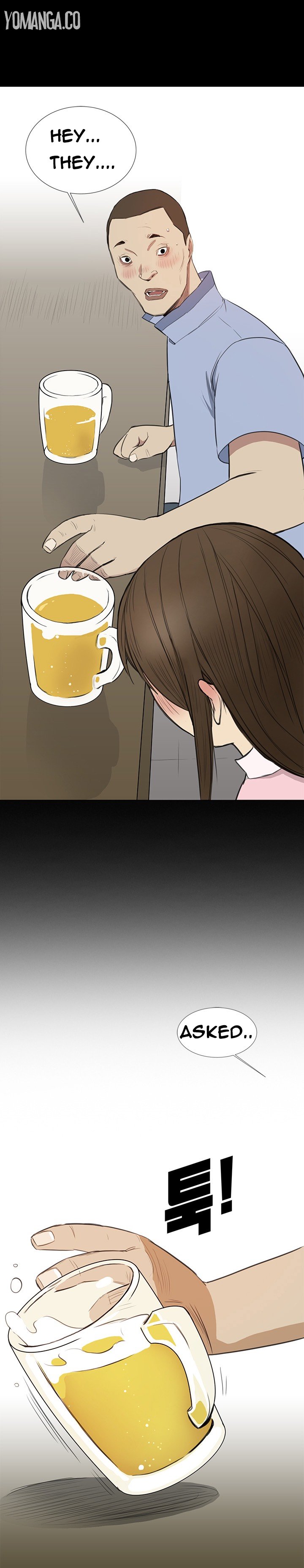 シウンCh.1-6