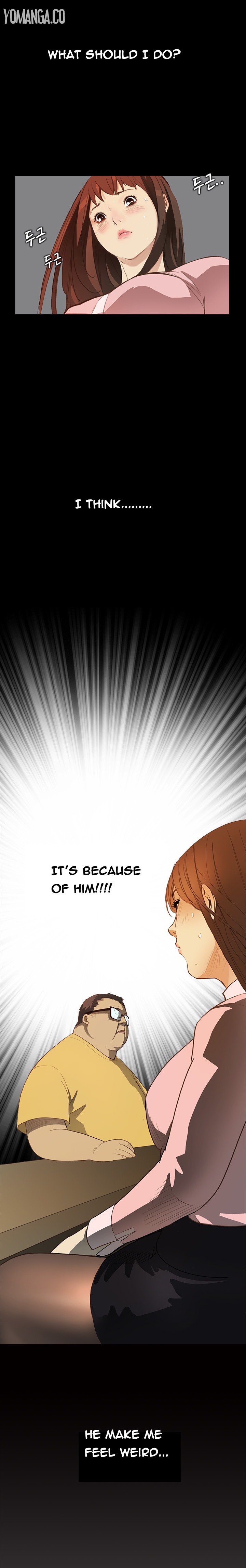 シウンCh.1-6