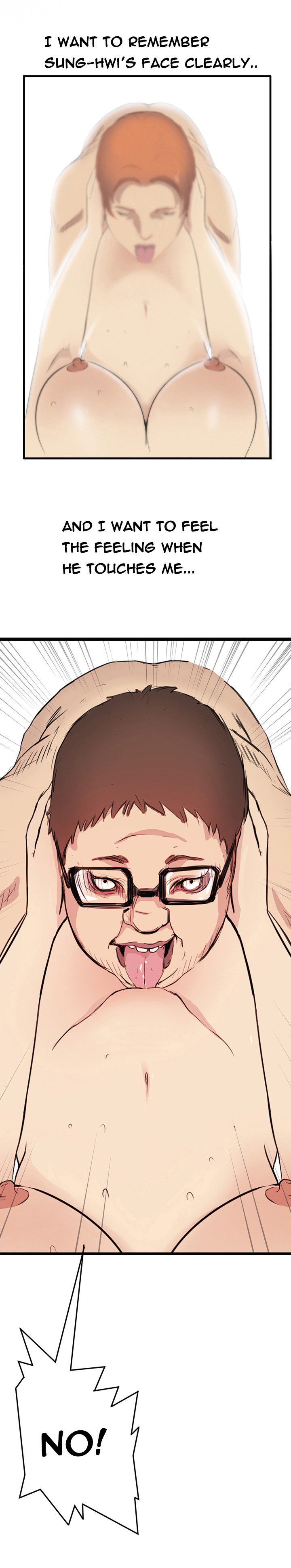 シウンCh.1-6