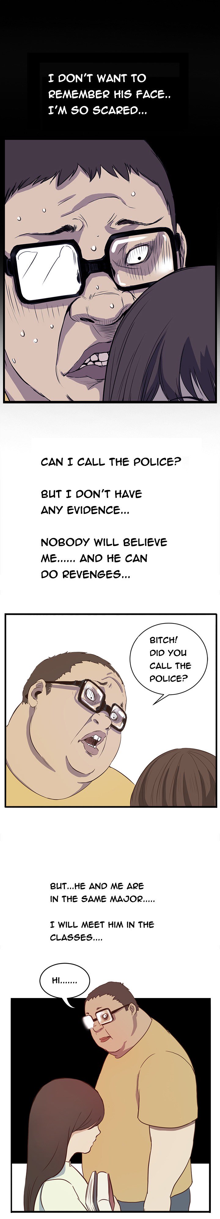 シウンCh.1-6