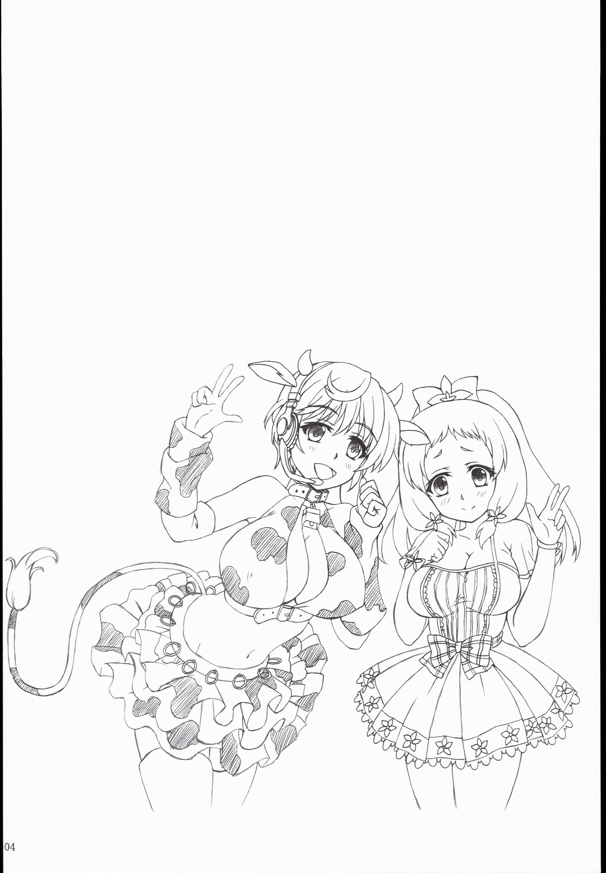 B.Bレッスン