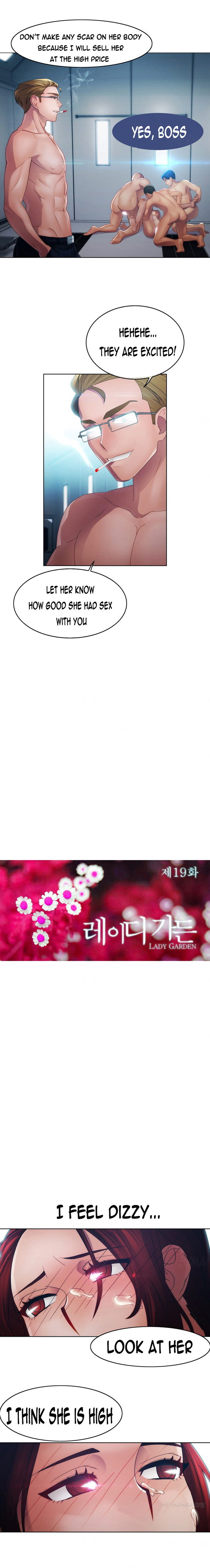 レディガーデンCh.1-30
