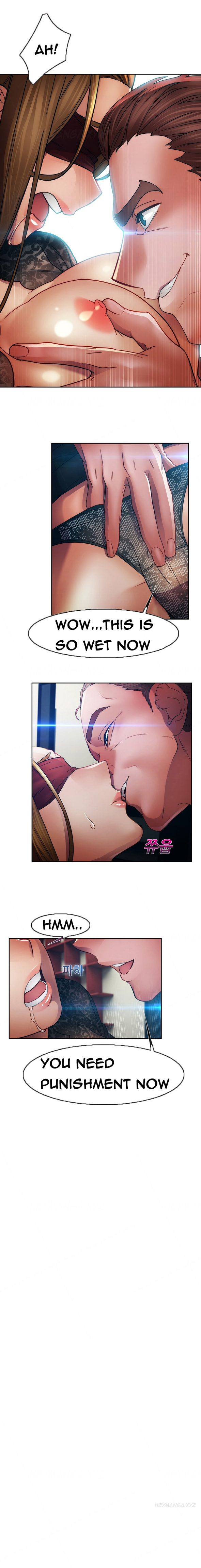 レディガーデンCh.1-30