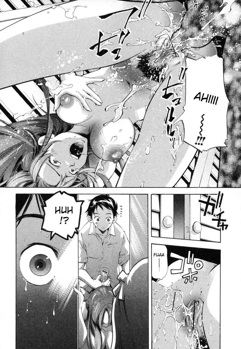あなたがガールフレンドを持っているなら