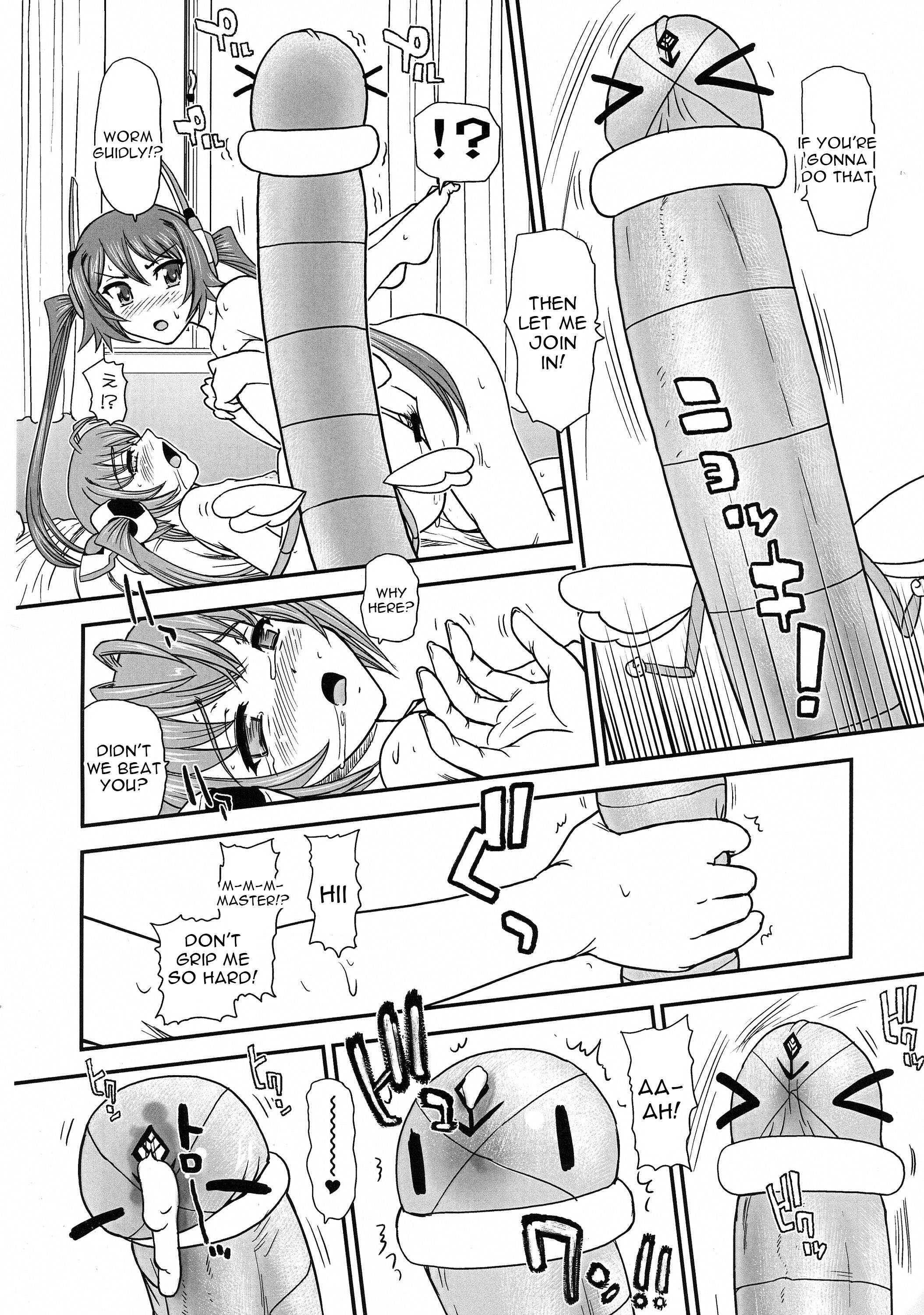 Twintails2赤褐色のモーニングコール