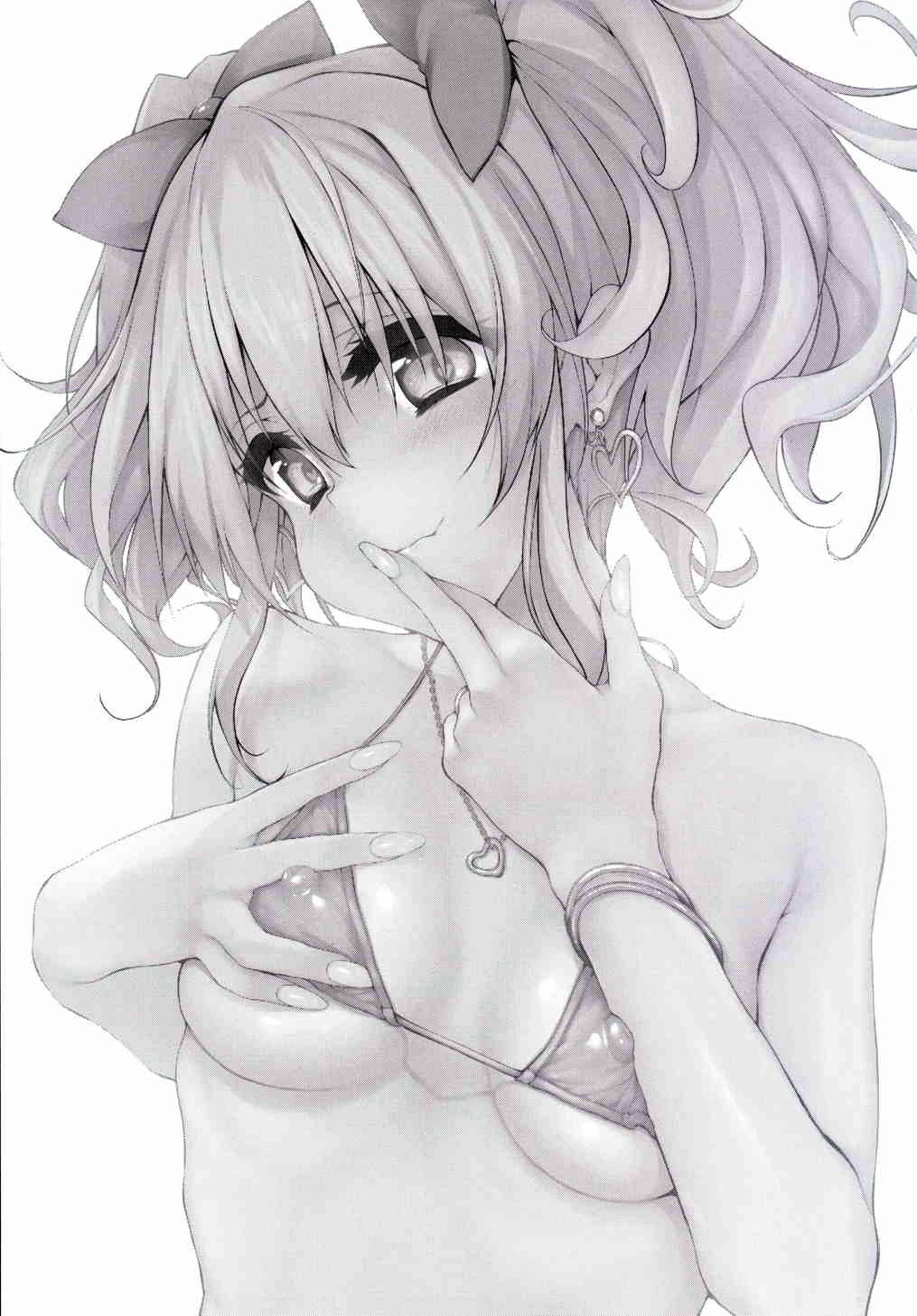 マークドガールズVol。 8