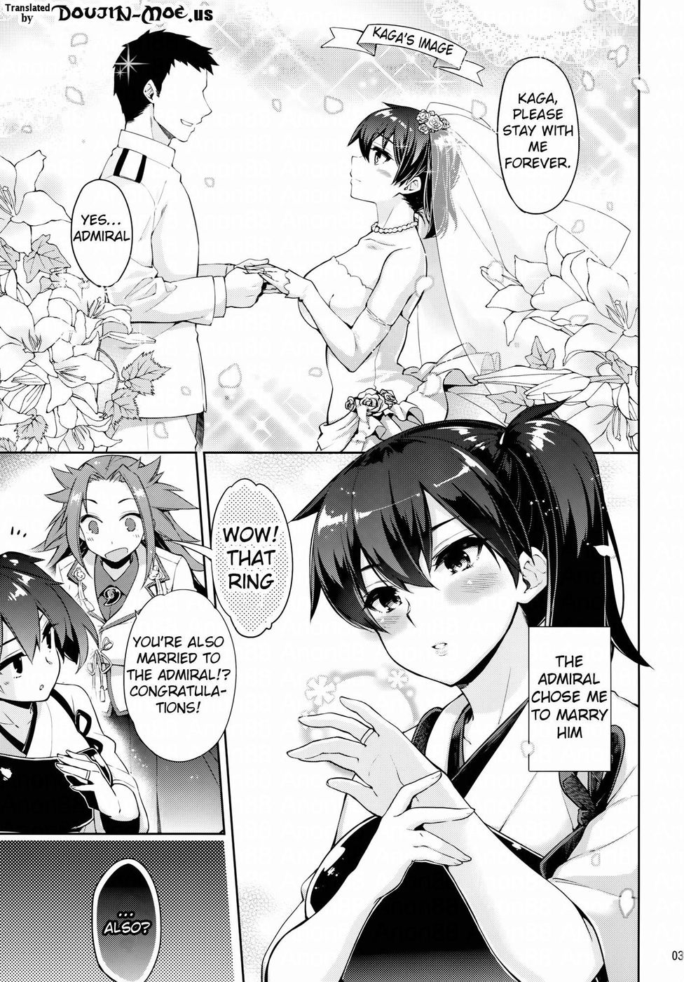 幸せな重婚者のライフスタイル