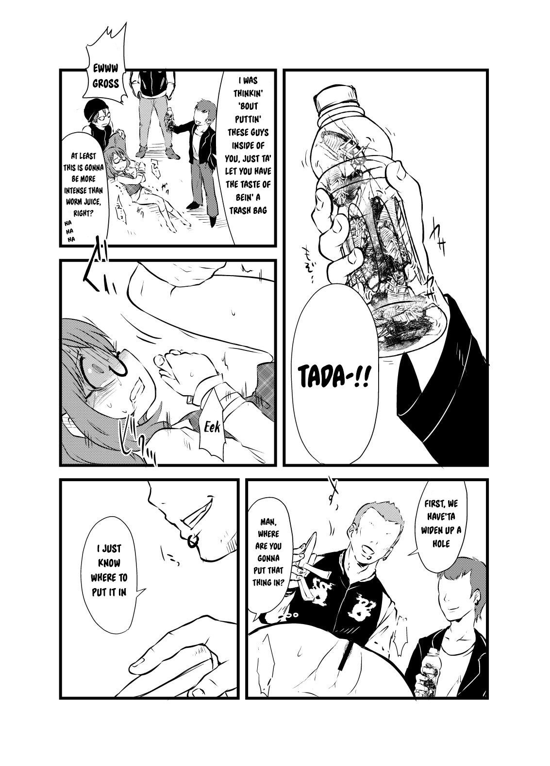 すみれこちゃんのちつないにごきブリをイレル本|すみれこちゃんの膣本にゴキブリを挿入