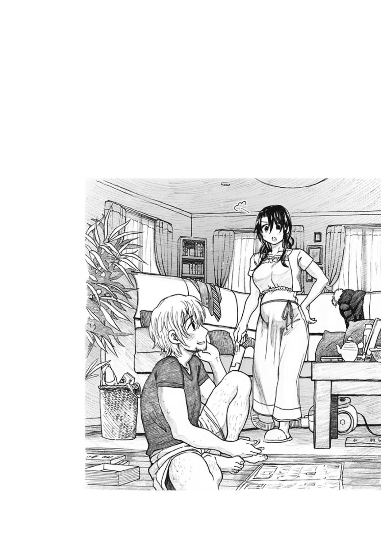 ちぎりの家-異常な愛の誓い