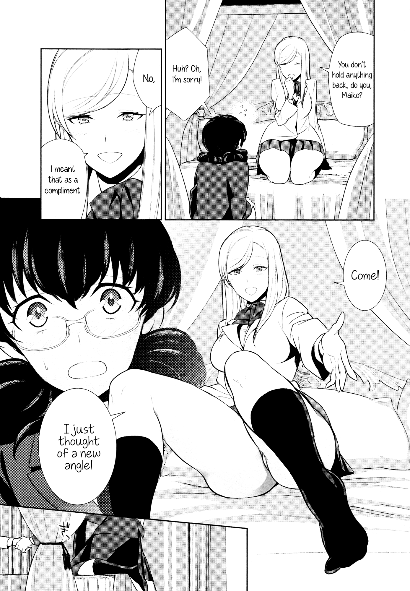 わたしのしゅみってえんですか？ |私の趣味は奇妙ですか？ Ch。 4（L-レディース＆ガールズラブ-0​​7