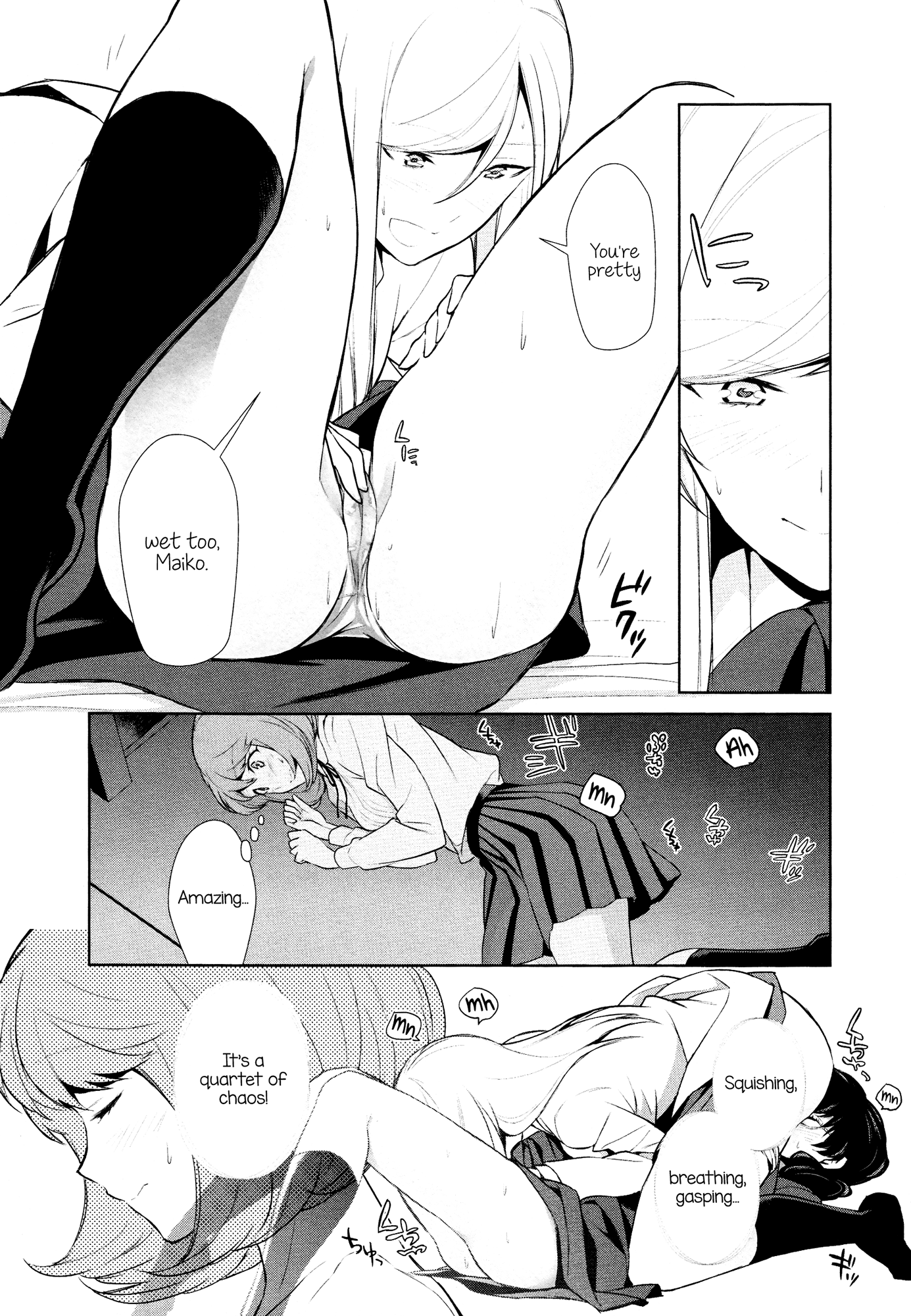 わたしのしゅみってえんですか？ |私の趣味は奇妙ですか？ Ch。 4（L-レディース＆ガールズラブ-0​​7