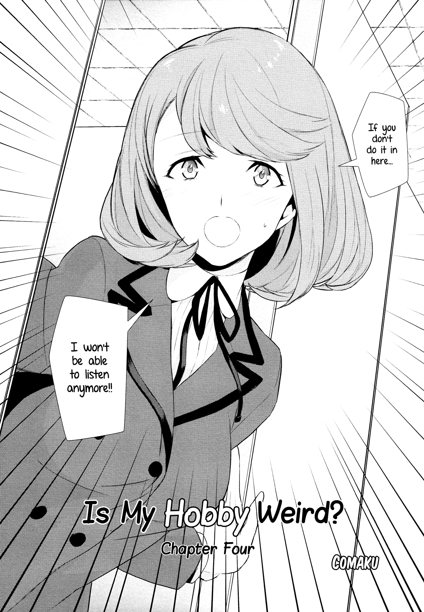 わたしのしゅみってえんですか？ |私の趣味は奇妙ですか？ Ch。 4（L-レディース＆ガールズラブ-0​​7