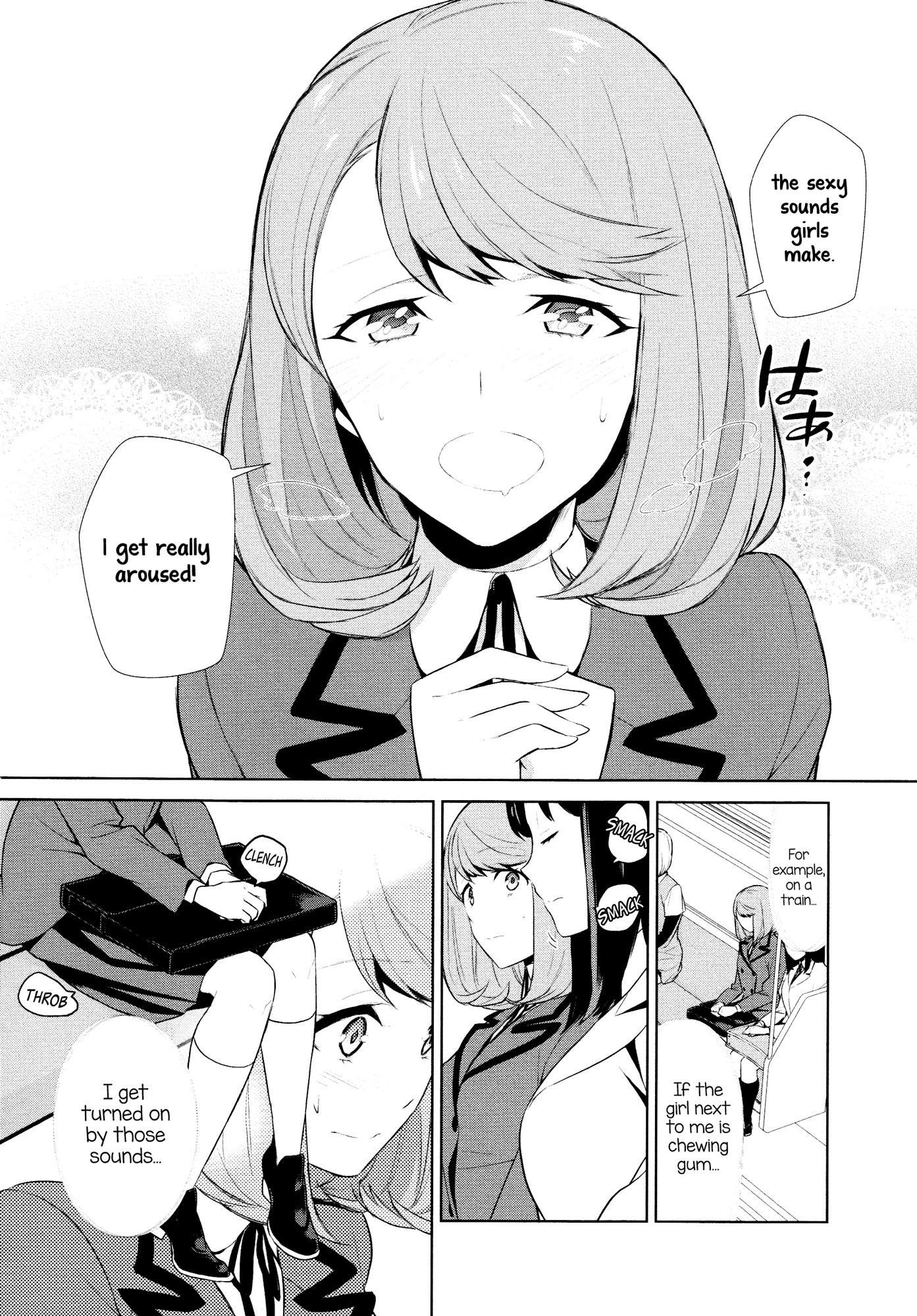わたしのしゅみってえんですか？ |私の趣味は奇妙ですか？ Ch。 4（L-レディース＆ガールズラブ-0​​7