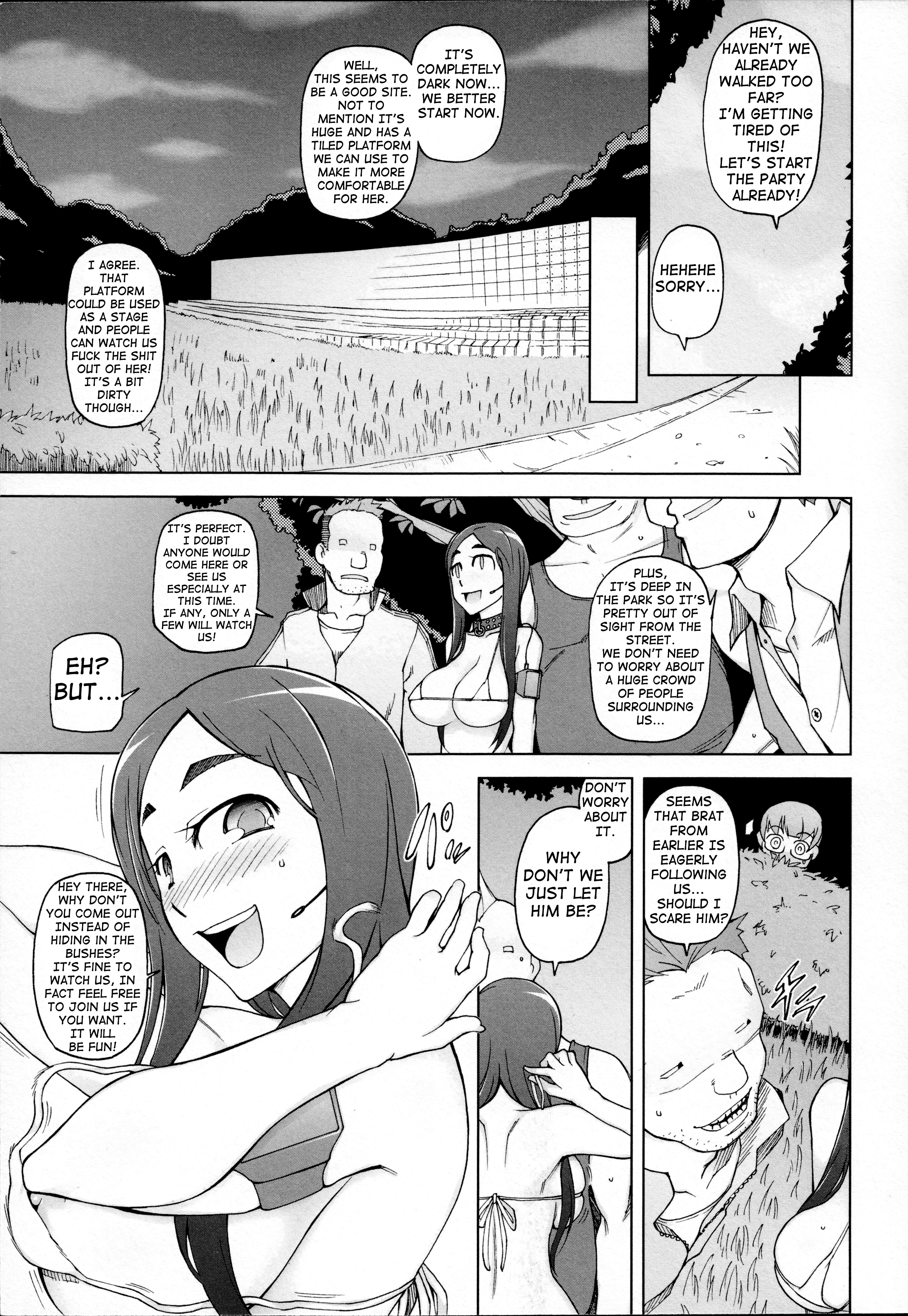 LUSTFULBERRYチャプター1-4