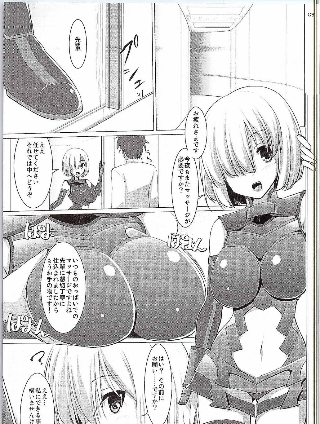 ちちりけいぞく京社機館