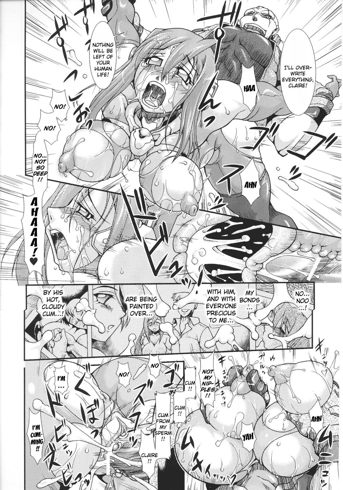 奴隷ヒロイン16