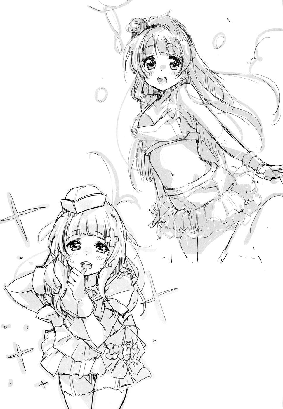 ショッキングパーティー