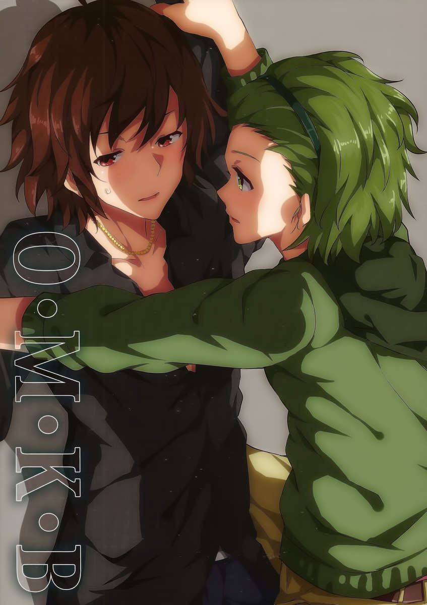 O・M・K・B