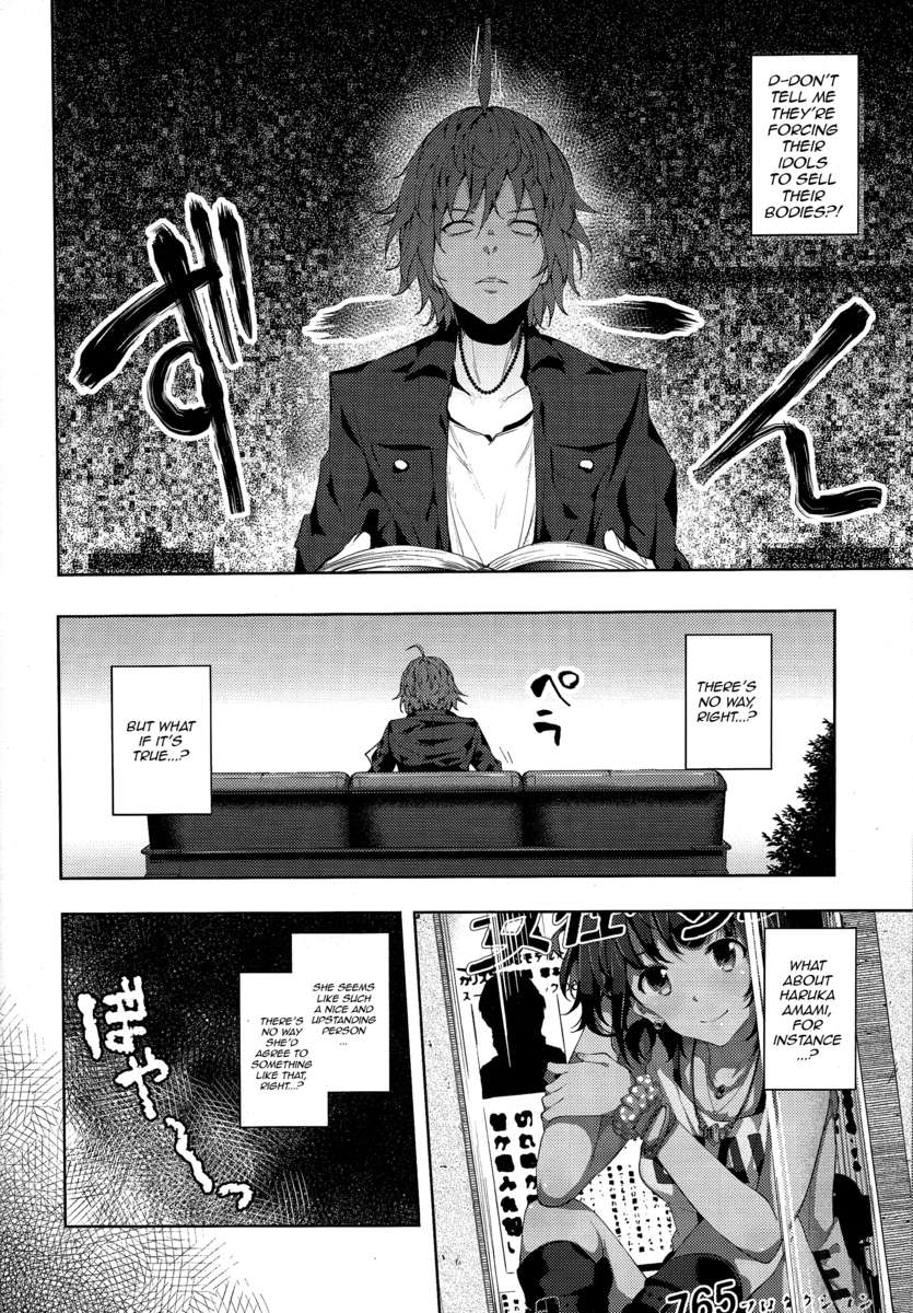 O・M・K・B