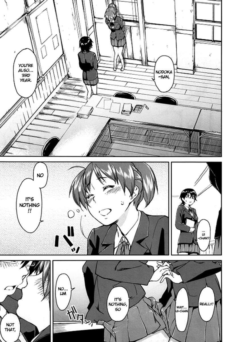 ベビーシッター2