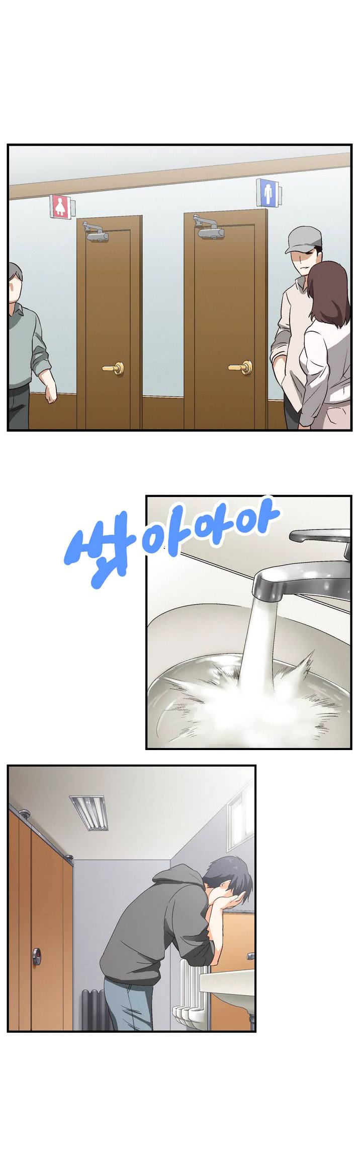 SStudy Ch.0-25.1