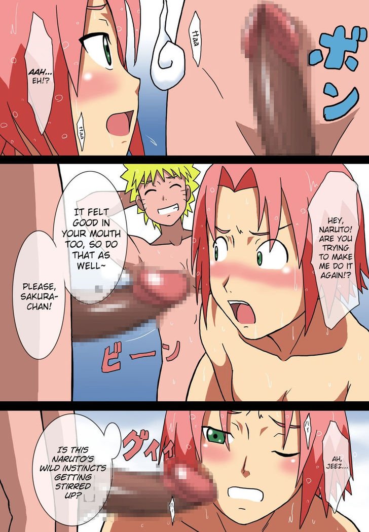 エロVol.1