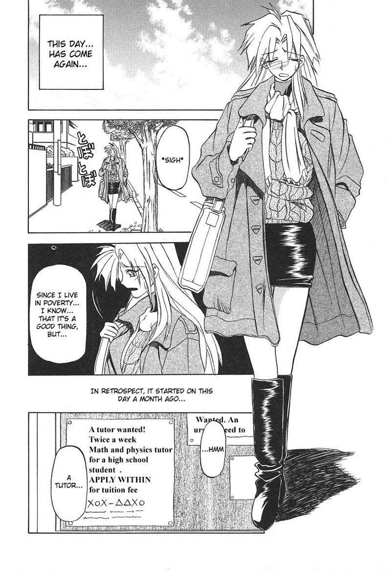 109の後-楽しい生理学