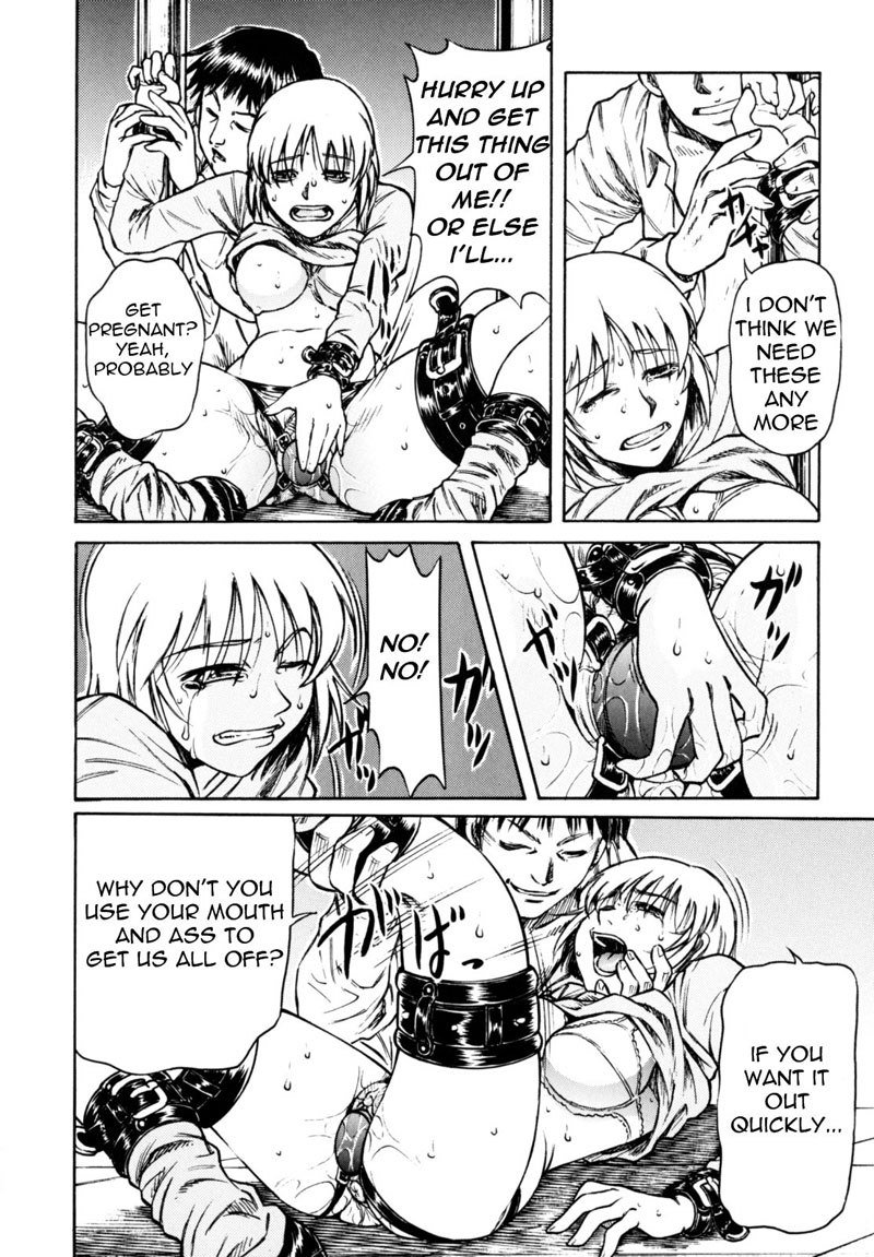 5話Ch3-クラブ活動