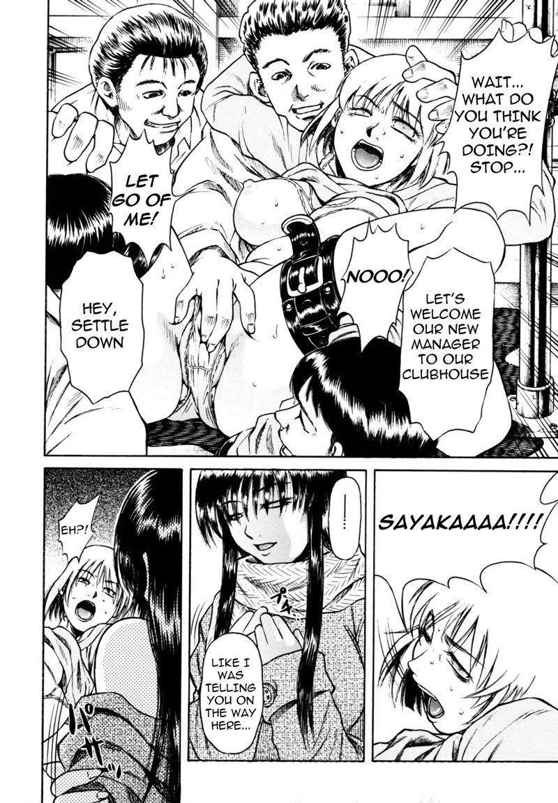5話Ch3-クラブ活動