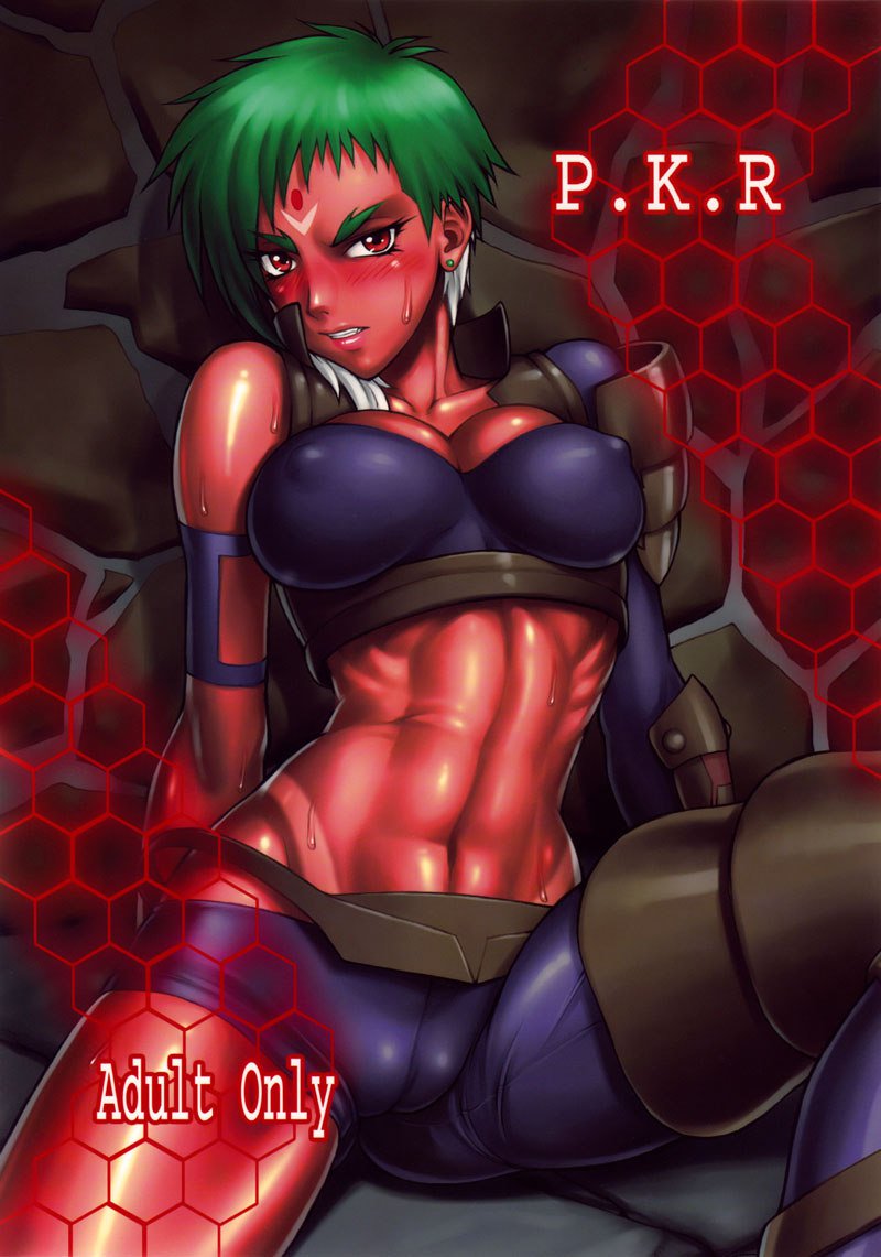 P.K.R P.K.R